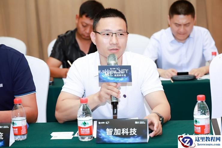 打破干线物流成本桎梏，智加提出科技“开源”新主张