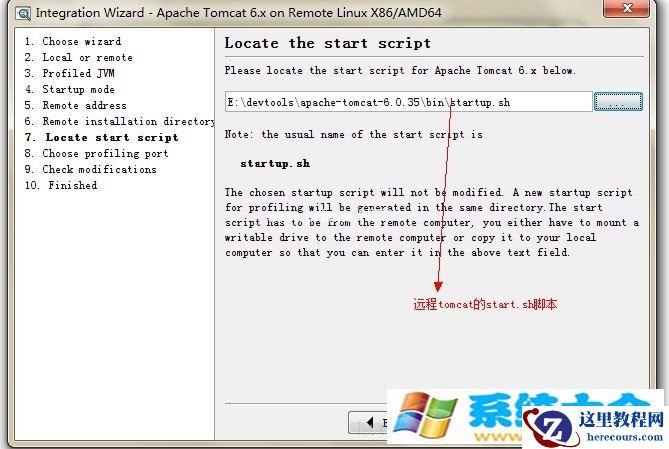 linux下安装使用jprofiler8（tomcat）