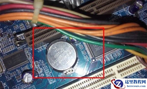 Win7电脑每次开机都要按f1修复方法