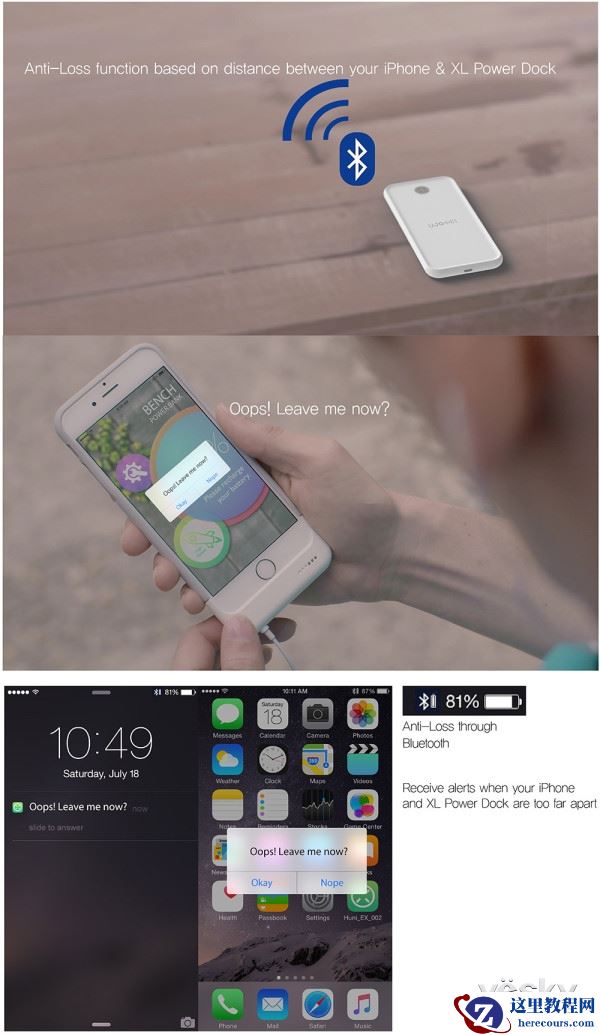 经苹果MFI认证 无线充电手机壳挑战众筹