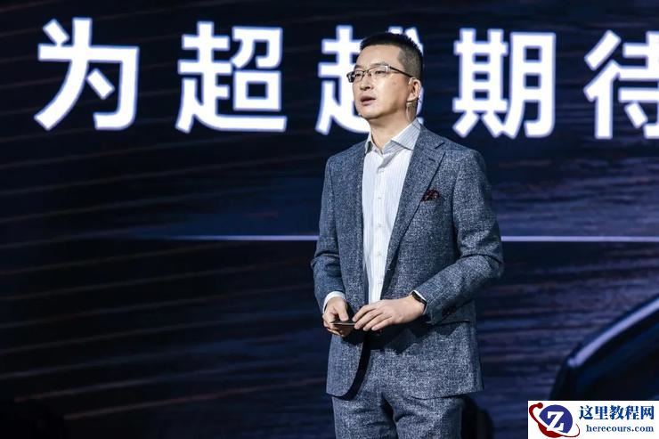 7年换7帅，魏牌能托起长城的「高端梦」吗？