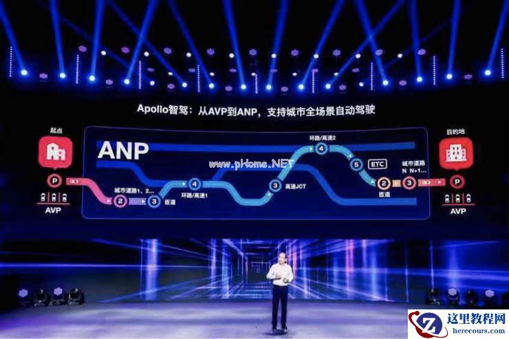 百度要“造车”，还是要“造好车”？下一个移动互联网“高地争夺战”即将开启