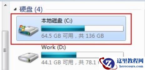 win7字体库在哪个文件夹