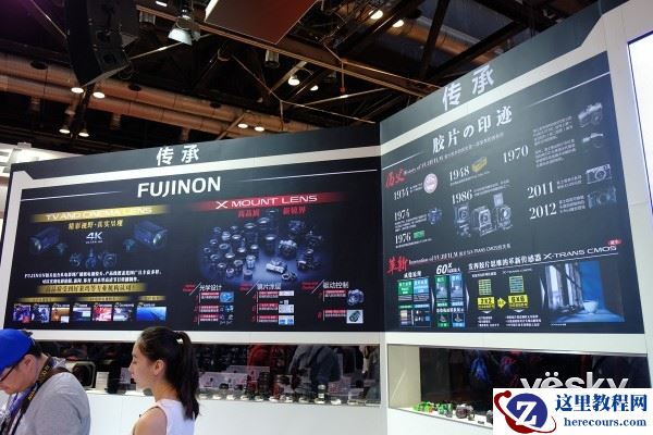 2016P&E:传承与突破 富士回顾5年无反历程