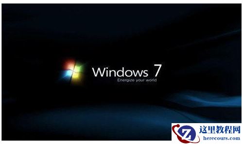 win7纯净版安装后占用c盘空间多大的使用心得