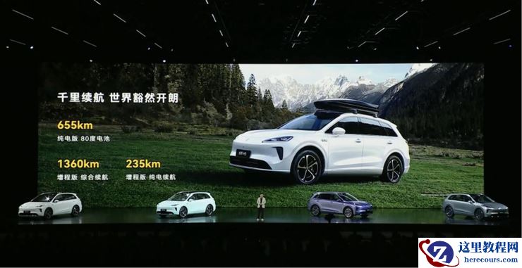 问界新M7+尚界H5双双上市，开售服务器一度被「挤爆」丨智驾前线