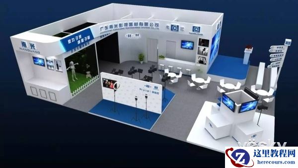 第十九届上海国际摄影器材和数码影像展开幕