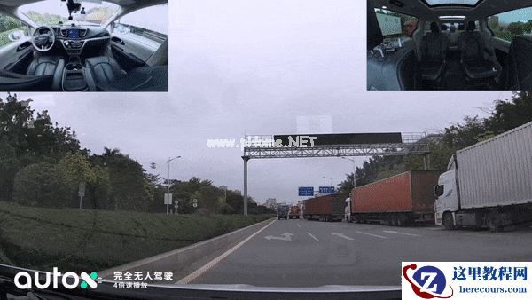 牵手本田、投资整车厂,AutoX 为何逆势加仓,死磕 L4?