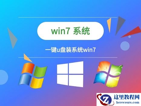 win7administrator密码忘了怎么办-win7administrator密码忘了解决方法