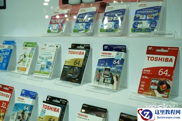 P&E2016:东芝全系存储产品助阵