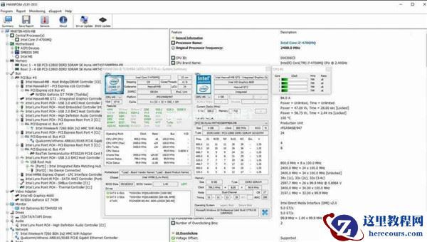 Win7电脑重装系统之后出现屏幕黑边怎么办?