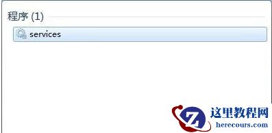 win7系统找不到网络路径怎么办？win7网络路径找不到解决方法