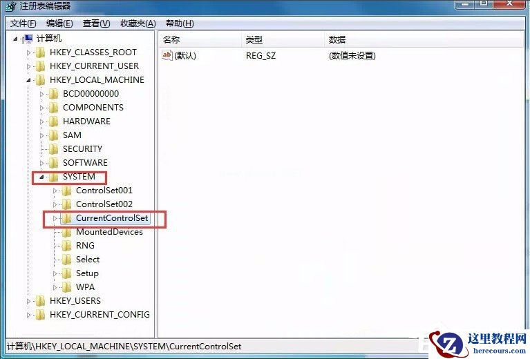 Win7启动sql数据库提示“服务没有及时响应启动或控制请求”怎么办？
