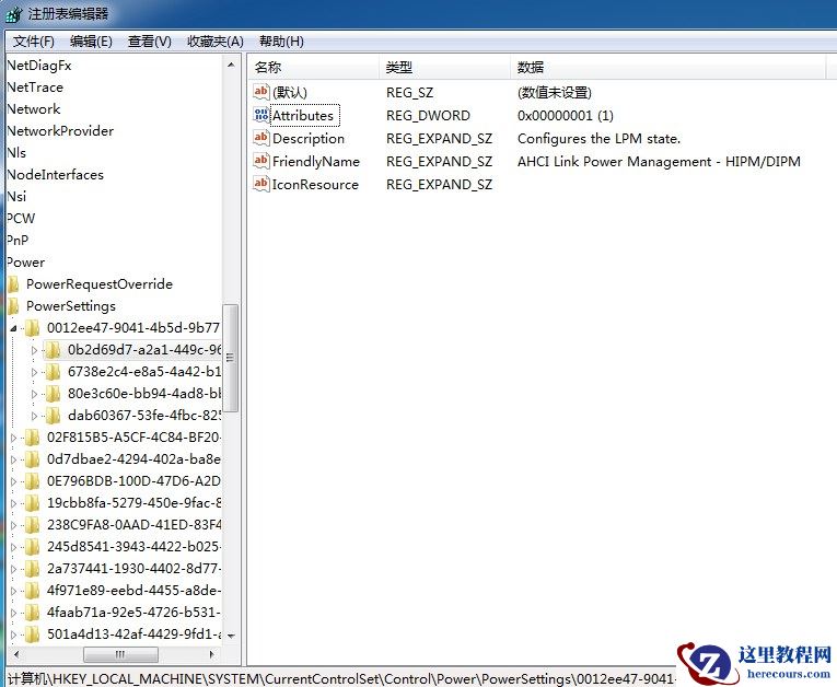 win7系统固态硬盘卡顿假死怎么办?解决固态硬盘卡顿假死教程