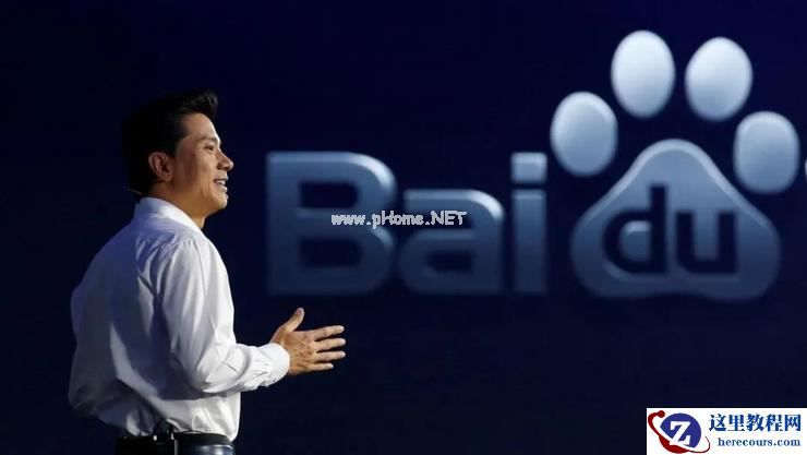 深度丨百度「造车」的阳谋