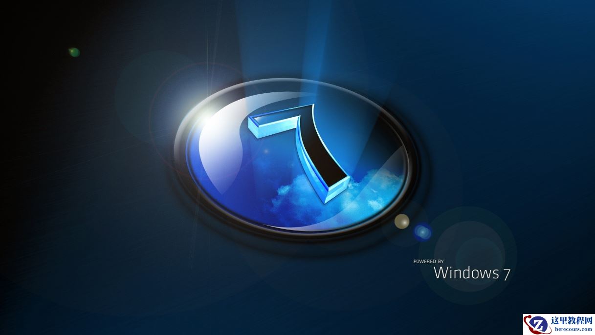 win7电脑出现假死解决方法！亲测有效