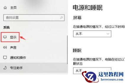 Win7旗舰版开机显示rebootandselect要怎么处理？