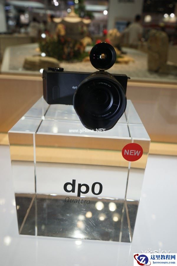 P&E2015：黑科技再爆发 适马展区dp系列集合