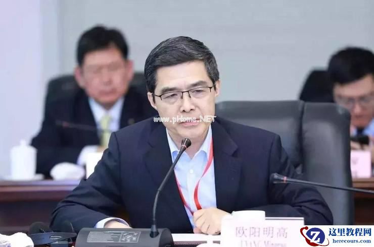 痛点、关键、创新、超越,欧阳明高院士眼中的「能源革命」