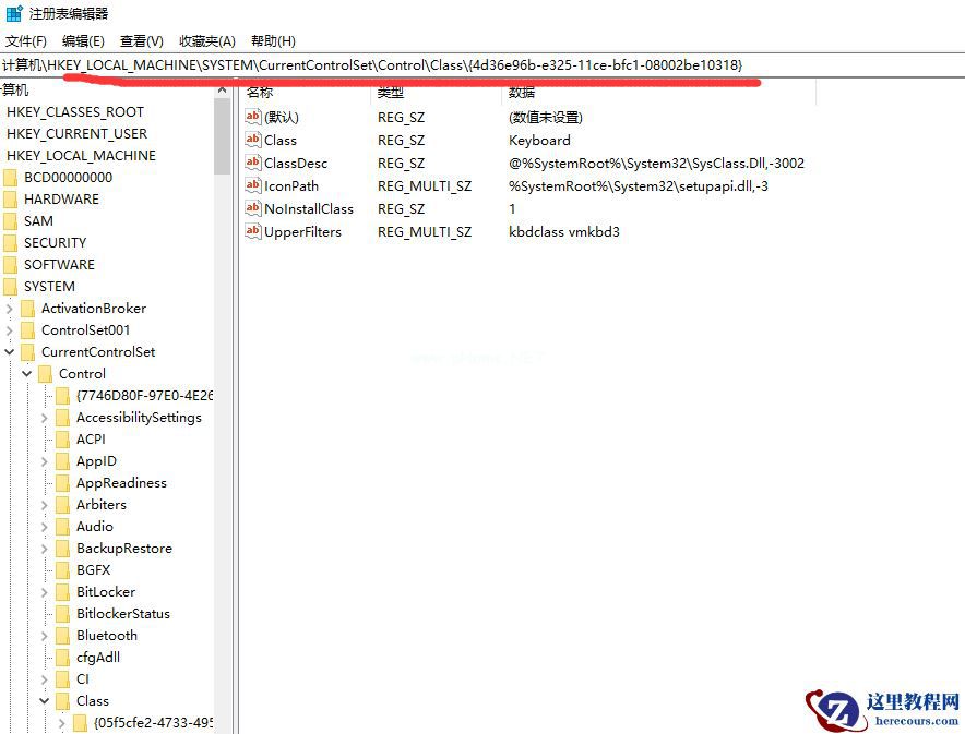 Win7无法识别usb设备怎么处理