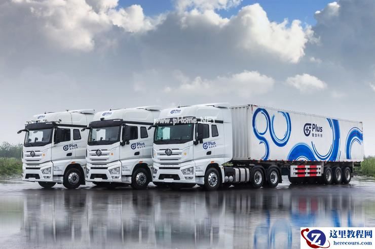 智加科技商务副总裁刘立:无人驾驶商业化的落地不会一蹴而就|第四届全球智能驾驶峰会