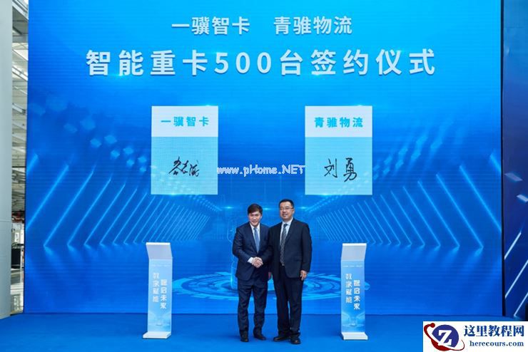 「狂奔」的小马智行，有了「造车」新解法