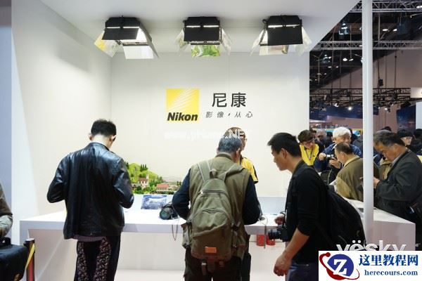 P&E2015:尼康展台直击 产品全线参展 