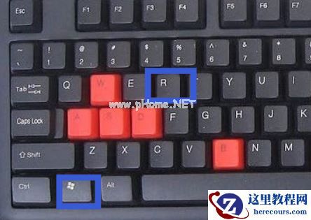 Win7旗舰版打开软件时提示应用程序正常初始化0xc00000ba怎么回事