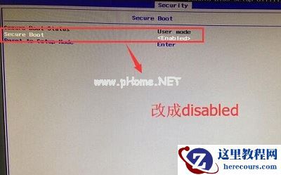 Win7旗舰版电脑开机出现“checking media”怎么解决?