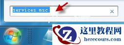 Win7无法向Windows Media Player媒体库添文件的办法