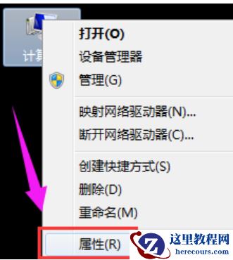 win7提示电脑显示器驱动已停止响应怎么解决？