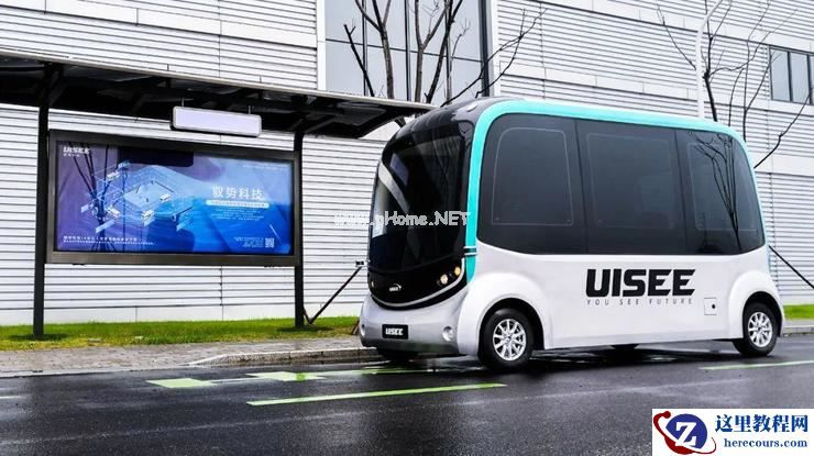 驭势科技完成超10亿人民币融资，推动无人驾驶商业化落地