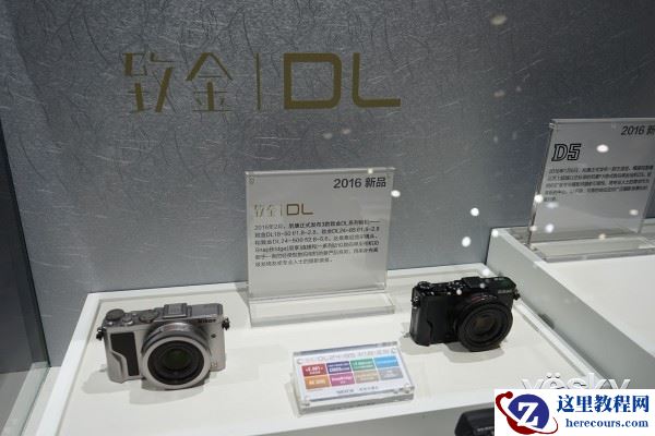 P&E2016:尼康展台直击 2016新品齐亮相