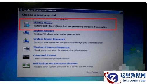 win7系统怎么强制恢复出厂设置？win7强制恢复出厂设置教程