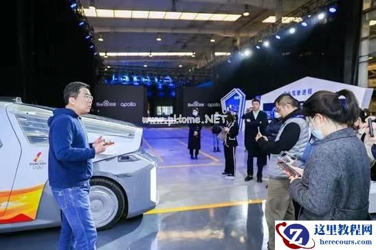 从百度「无人车队」出发，看中国「自动驾驶」的底色