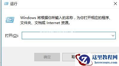 Win7如何使用鼠标唤醒电脑？Win7使用鼠标唤醒电脑的方法