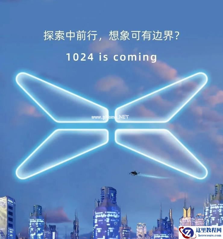 「1024科技日」四大关键词公布，猛攻智能化的小鹏汽车，暗含何种计划？