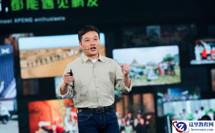 不要再看小鹏的Q2财报了