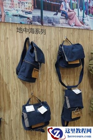 P&E2016:直击曼富图展区 摄影包也可以时尚