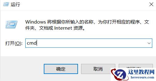 win7连不上win10打印机？win7连不上win10打印机的解决方法