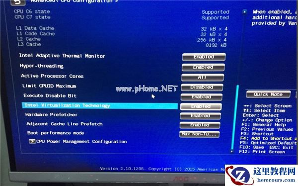 华硕b85主板装不上Win7怎么办？华硕b85主板装不上Win7解决方法