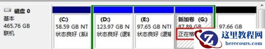 win7怎么初始化硬盘？win7磁盘格式化操作方法介绍