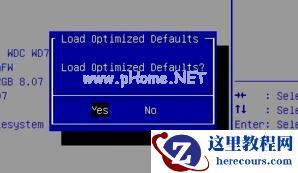 Win7蓝屏代码0x00000ed是什么意思？0x00000ed蓝屏代码解决办法