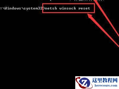 Win7系统按win+p没反应怎么办？电脑win+p不起作用的解决方法