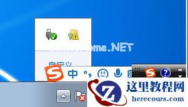 Win7给文件夹加密？Win7加密文件夹的方法