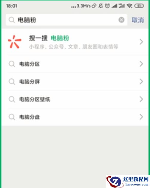 激活win7,win8,win10,xp,office的详细步骤