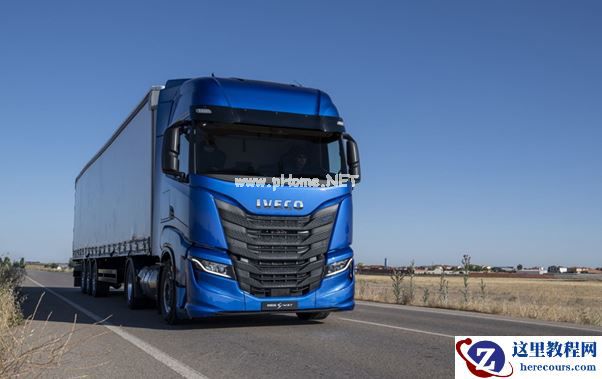 智加科技与依维柯合作研发量产自动驾驶重卡，推动产品全球商业化落地