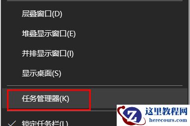 win7系统一直提示1080端口被占用怎么解决？