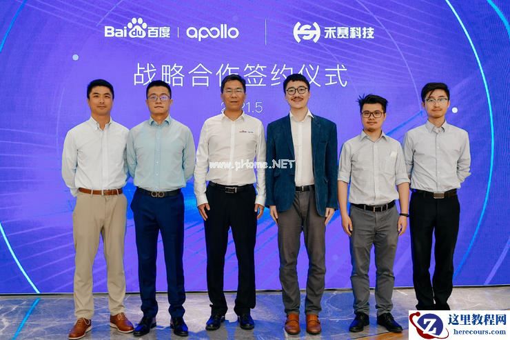 禾赛科技为百度Apollo无人驾驶量产定制激光雷达 供第五代共享无人车搭载