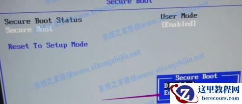 Win7安装后没有找到引导设备怎么办？